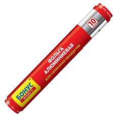 Фольга 10.0м. "Бонус" 85272 (50)