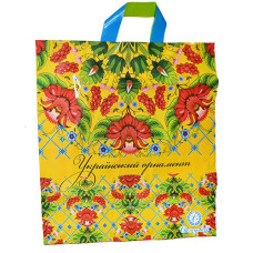 Пакет Все буде Україна 40*42см. (ДН) 25шт. БарОС (25/500)