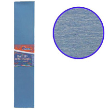 Папір гофрований сіро-блакитний 50см.*2м. 55%  20гр/м  J.Otten KR55-8033