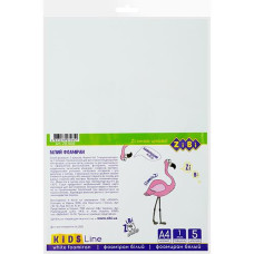 Фоаміран білий А-4, 5арк. 1мм. Kids Line ZIBI ZB 1830 (50)