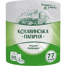 Паперовий рушник 2-х шаровий "Кохавинка Самарагд" білий 77м.335відривів kx.51214 (1/8)