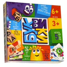 Гра наст. в кор. "Буквики" укр. G-BU-01U Danko toys (10)