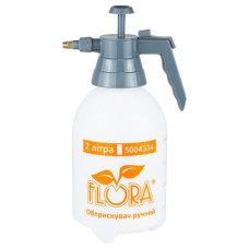 Обприскувач ручний "SIGMA" 2.0л. 5004334 (1)