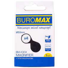 Лупа Buromax складна d50*4 в футлярі BM.4304 (1)