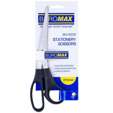 Ножиці BUROMAX 21см. офісні на блістері BM 4506 (1/12/144)