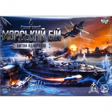 Гра наст. в кор. "Морський бій. Битва адміралів" G-MB-04U Danko toys (20)