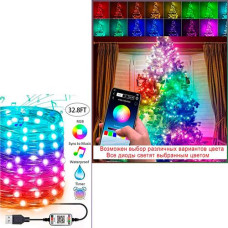 Гірлянда роса 100LED "Smart" 10,0м прорзор. дріт. мульт. кол. керування смарт. RGB 104 19071-88 (10)
