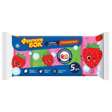 Губка кухонна "Фрекен Бок" 5шт. Strawberry 42544 (30)