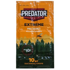 Пластини від комарів "Predator Еxtreme" 10шт. 0972 (50)