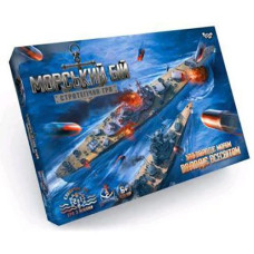 Гра наст. в кор. "Морський бій. Стратегічна гра" G-MB-02U Danko toys (10)