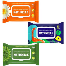 Туалетний папір вологий (папір-серветки) Naturelle 50шт 91066/91059/91073 (1/20)