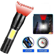 Ліхтарик в кор. акум. microUSB. zoom (white+red) C609-T6(Red)+COB(White) (1)