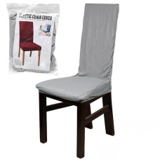 Чохол на стілець натяжний Silver Gray 50*40*65*45см R89561-SG (200)