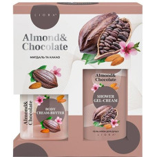Подарунковий набір косметичний "Liora Almond Chocolate" (1)