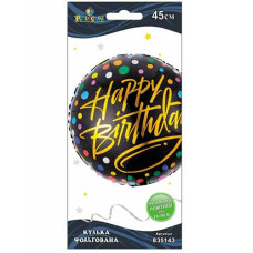 Кулька фольгована "Happy Birthday конфетті" 45см. Pelican 835143 (10)