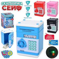 Скарбничка-сейф в кор. на бат. затягує купюри. звук. світло 15*21*15см. мікс. кол. MK 4524 (24)