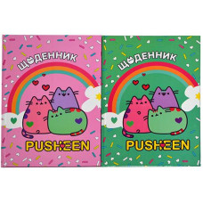 Щоденник твердий "Класний" Пушин POLLY шщ- (1/16)