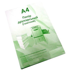 Папір газ А4 45г 500арк. 44125 Ромус (10)