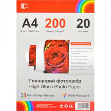 Фотопапір глянцевий А4 20арк. 200гр. "C" 495 (1/80) &&