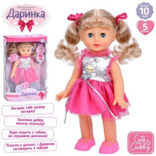 Лялька в кор. на бат. "Даринка" пісні. ходить. реагує на хлопок 25*36*11см. M 5810 I UA (16)