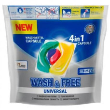 Капсули для прання "Wash&Free" 25шт. 726490 (1) &&