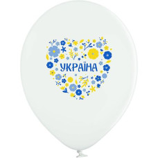 Кульки латексні з малюнком "Україна" 30см. 12" (25) 3103-1340 &&