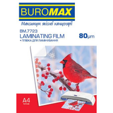 Плівка для ламінування Buromax A4, 80мкр. 216х303мм  100л.  BM 7723 (10)&&