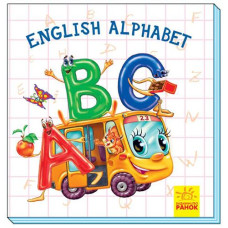 Кн Цікаві абетки: English Alphabet 312769 Ранок (20)