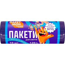 Пакет для сміття 120л/10шт. "ПАКЕТ МОН Полосатики" 70*100см. 61293 (30)