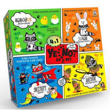 Гра наст. в кор. "YENOT ДаНетки" 4в1. YEN-02-01 Danko toys (10)