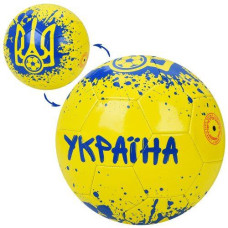 М'яч футбольний в куль. "Україна" розмір №5. ПВХ 310гр. 1.8мм. EN-3330 (30)