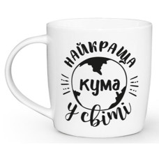 Чашка 360мл. в кор. "Найкращий кума" 1723/1923 Kvr