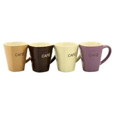 Чашка 170мл. фарфор. "Cafe" мікс. кол. ZS 02 ІНТР (24)