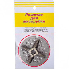 Ніж для м'ясорубки на лист. X3-99 (100)