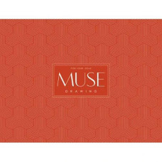 Блок д/малювання А4+ 20ар 150 грм MUSE PB-GB-020-033 Школярик
