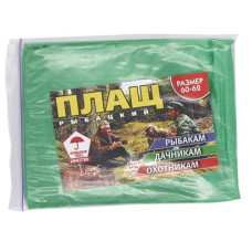 Дощовик в куль. на липучці "Рибацький плащ" Р12/08541 OSM (100)