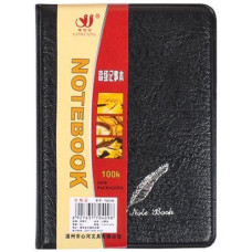 Блокнот шкірзам 48арк. клітинка 11*8см. 702100 (72)