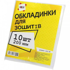 Обкладинка на зошит 200 мкм Tascom за 10шт 210*345мм 1620-ТМ (1/125)