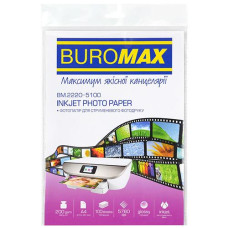 Фотопапір глянцевий А4 100арк. 200гр. BUROMAX BM.2220-5100 (1) &&
