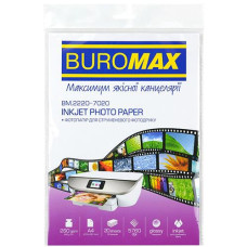 Фотопапір глянцевий А4 20арк. 260гр. BUROMAX BM.2220-7020 (1) &&