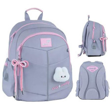 Рюкзак Kite Education Pretty Nice 36*25*12см. K26-771S-1