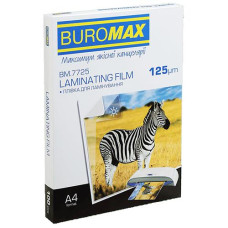 Плівка для ламінування Buromax A4, 125мкр.  216х303мм  100л.  BM 7725 ()&&