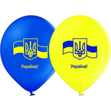 Кульки латексні з малюнком "Україна" 30см. 12" (25) 3103-1318 &&