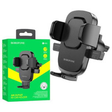 Утримувач для мобільного Borofone BH69 (1)