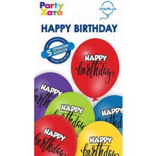 Набір кульок латексних "Happy Birthday" 5шт. 30см. 1111-5610 (10)