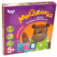 Гра наст. в кор. "Міркувал-ка" GSO-01-01U Danko toys (10)