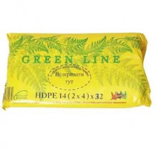 Фасовка пакет 14*32см. "Green Line" Жовта БарОС (20)