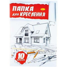 Папка для кресл. А-4 160гр. 10арк. Апельсин ПК-160-10