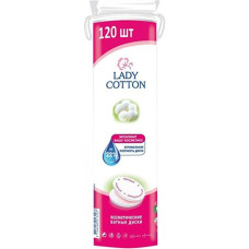 Ватні диски косметичні "Lady Cotton" 120шт. 3207 (30)