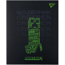 Щоденник А5. YES 40арк. "Minecraft Boom!" інтегральний 911646